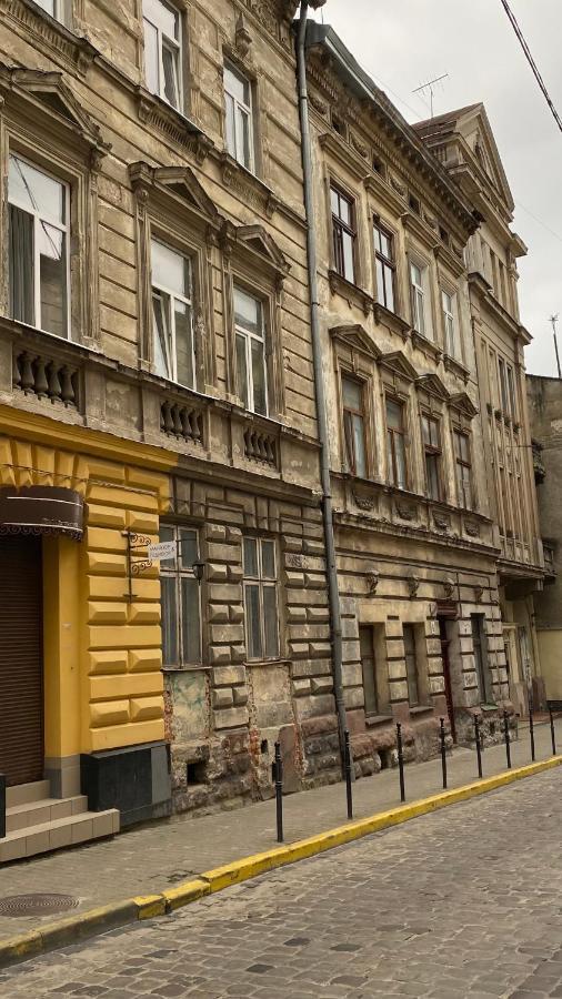 Gavrishkevicha Apartments Liov Exterior foto
